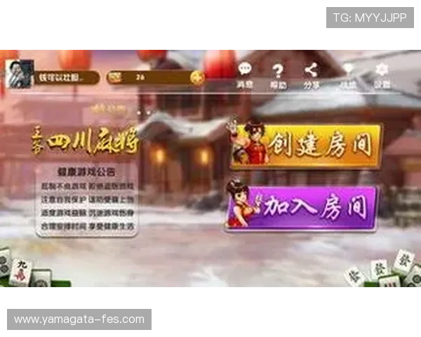 尊龙电脑版官方下载，快速便捷的一站式游戏客户端下载