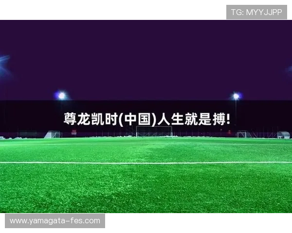 尊龙凯时完美体育app手机:全面支持多种体育赛事一站式娱乐平台