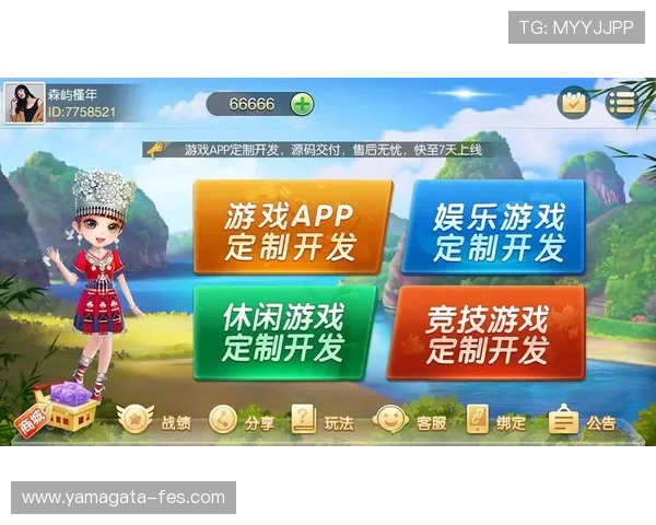 尊龙棋牌改名精品棋牌全面升级，提供多样化的棋牌玩法满足不同玩家需求