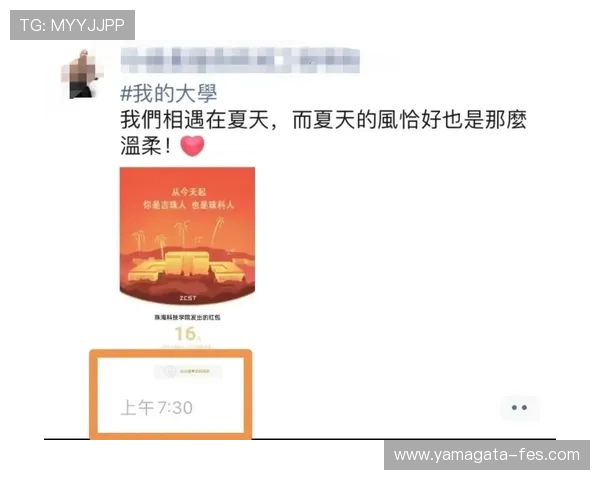 尊龙用现金一下指导ag发财网多平台同步登录操作步骤详解