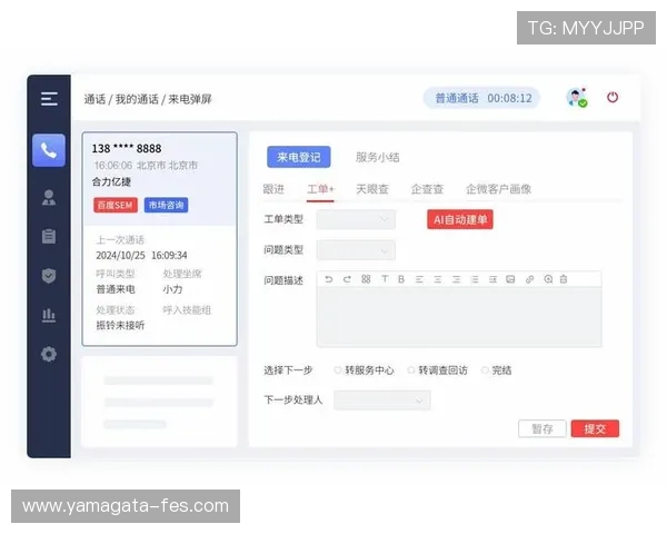 九游客户中心提供的多渠道客服支持,确保玩家问题及时得到解决