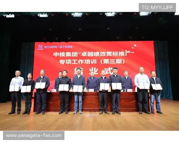 z6尊龙凯时集团社会责任与公益活动介绍展现企业良好形象与行业责任感