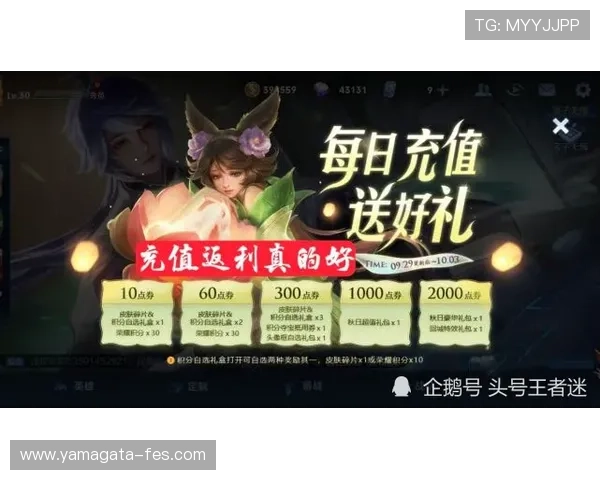 ag尊龙凯时客服支持全天在线，快速解决玩家在游戏中遇到的各种问题与疑问