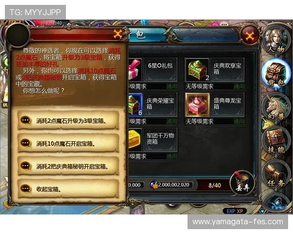 尊龙app下载官网网址最新官方入口,安全稳定的游戏下载平台推荐