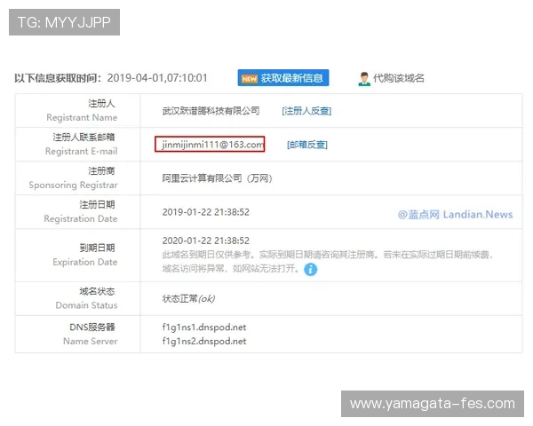 如何便捷查询尊龙会官网会员登录网址确保账号安全