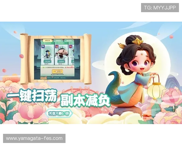 尊龙官网下载地址最新官方入口，确保安全稳定的游戏下载体验