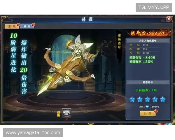 尊龙游戏中心首页在哪,帮助玩家掌握最新的入口信息和使用技巧