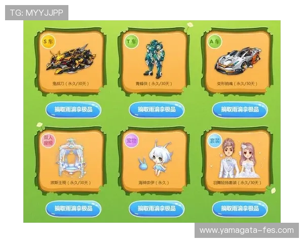 尊龙凯时最新网址安全登录入口详细解析确保每位玩家都能顺利进入游戏