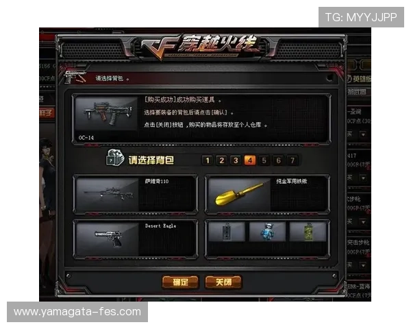 尊龙国际站游戏攻略大全帮助新手快速上手提升游戏体验