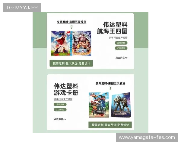 尊龙新版APP首页详细介绍最新功能与操作指南助你轻松畅玩游戏