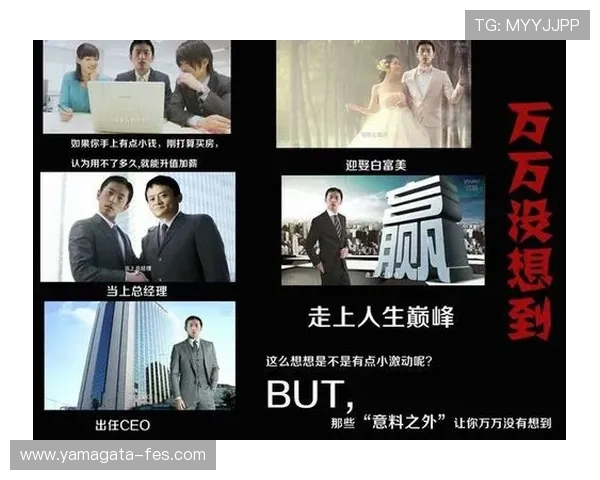 尊龙凯时人生就是搏ag：结合游戏经验谈人生规划与目标设定技巧