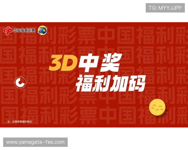 尊龙博彩最新优惠活动优惠条件详解助你轻松享受更多福利