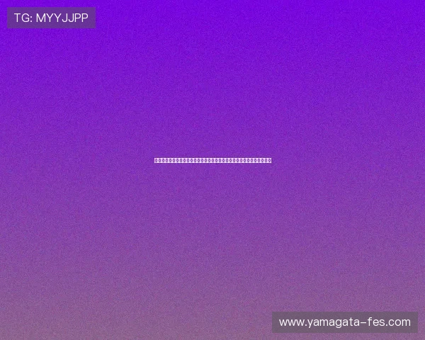 尊龙凯时官方下载最新版带你体验最稳定的线上娱乐平台安全保障全面升级