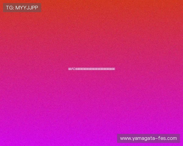 掌握AG电子放分的最新玩法与技巧提升你在世界杯期间的博彩收益