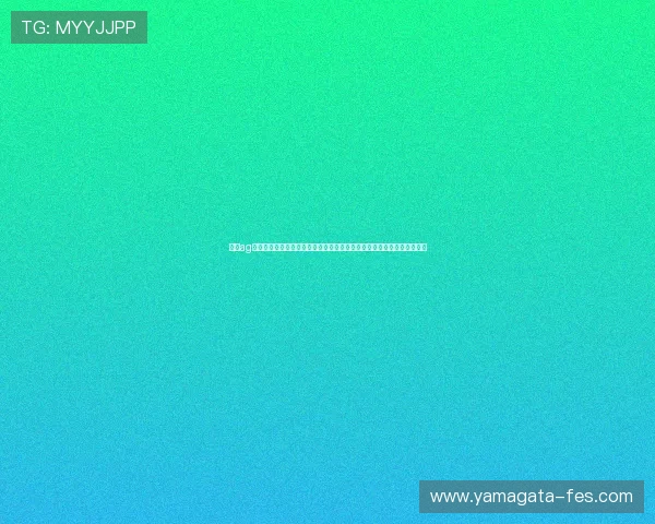 通过ag备用官网全站登录获取最新世界杯赛事报道和精彩瞬间全面掌握比赛动态