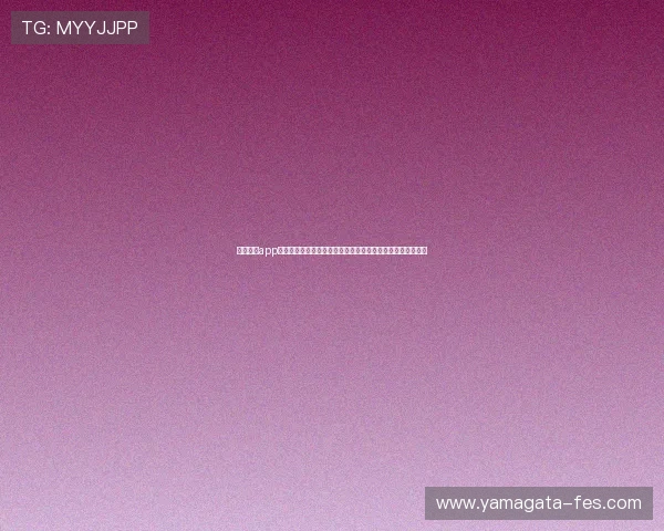 下载尊龙app实时关注世界杯比赛结果,第一时间掌握各队排名与赛程安排