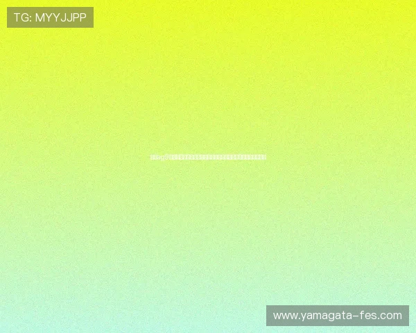 亚游ag9下载官网为足球迷提供全面的世界杯赛程、比分和精彩瞬间回放