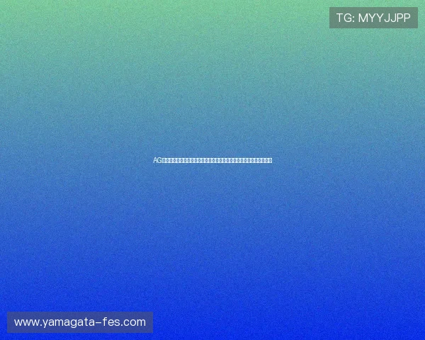 AG电玩鞋在电竞赛事中的应用与表现,提升你的专业竞技水平的秘密武器