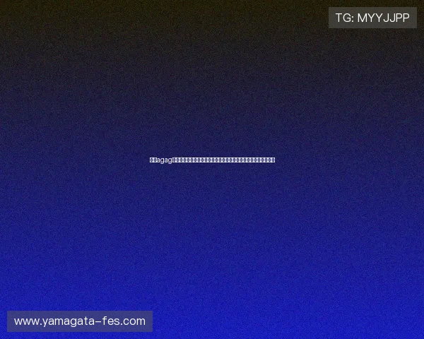 利来agag官方入口确保账号安全，保障玩家资金与个人信息的双重安全保障