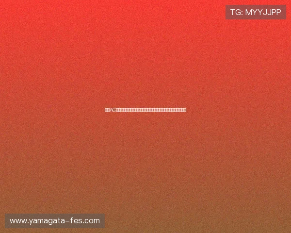 掌握AG亚娱官网版入口的多种登录途径，确保玩家随时随地畅玩游戏内容