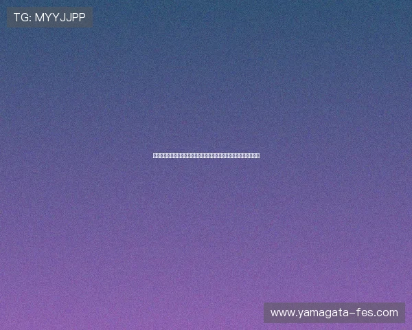 尊龙体育游戏中如何合理安排投注策略以实现稳健盈利的实用技巧分享